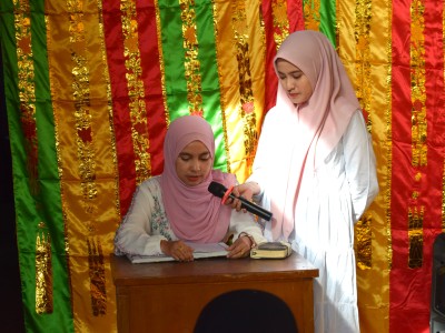 Pembacaan ayat suci Al quran
