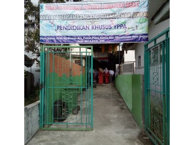 Gerbang Sekolah